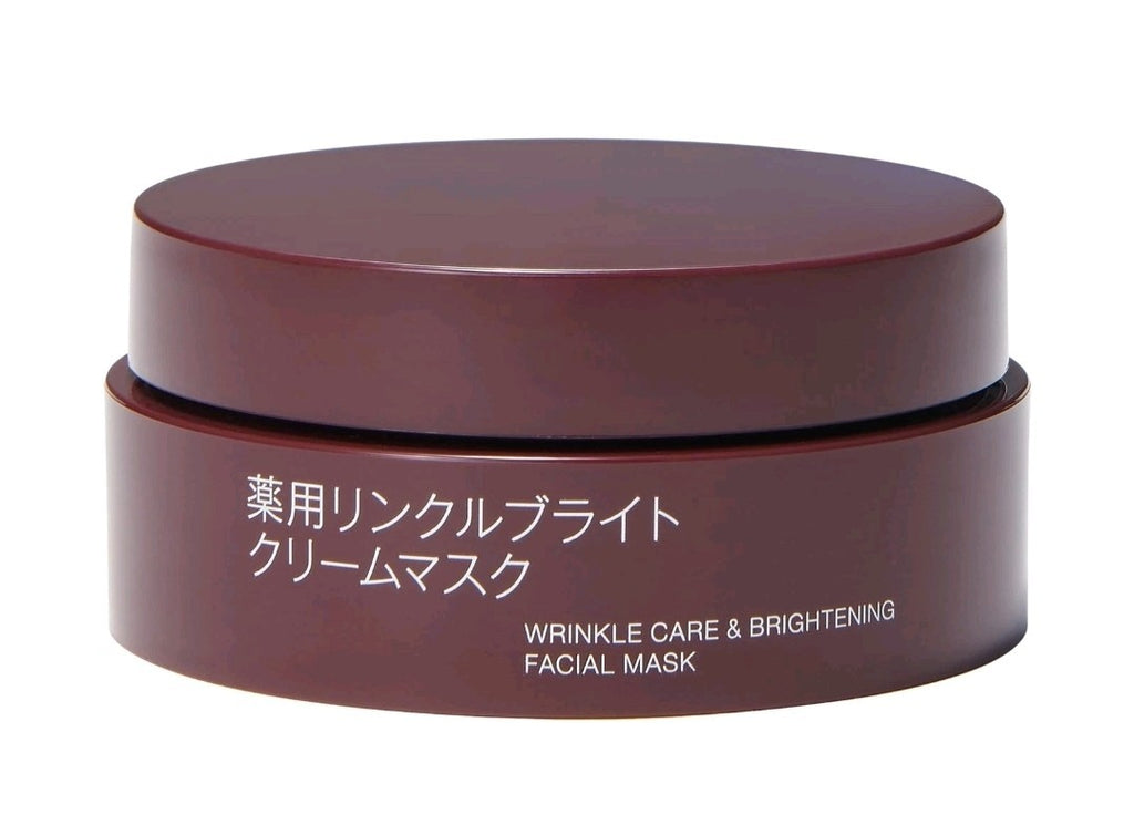 MUJI Wrinkle Bright Cream Mask 80g OAQ66A4A Japan New 1