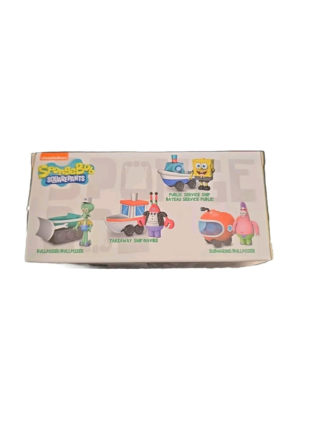 New Miniso Figure Model Blind Box SpongeBob SquarePants Series 4 Possible Option1