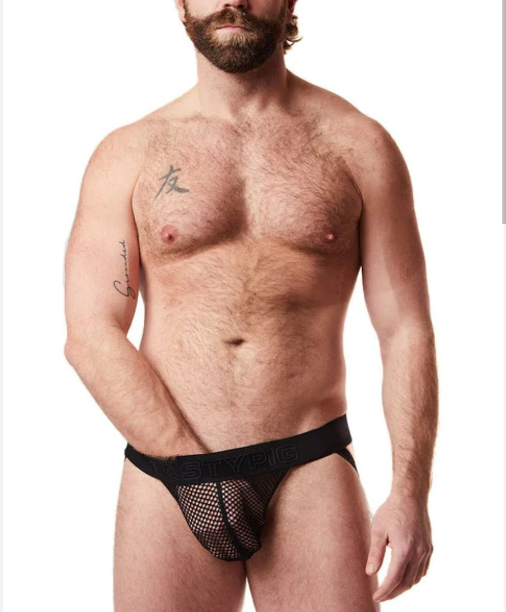 NWT Nasty Pig Open Access Jock Strap- Size XL Black GAY INTEREST  Jockstrap1