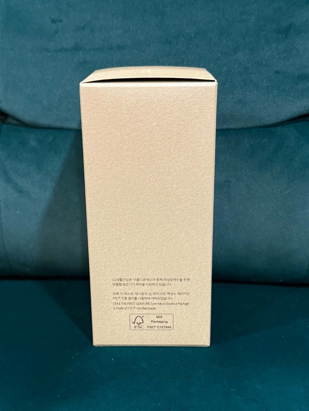 O HUI The First Geniture Sym-Micro Essence 50ml Anti Aging Moisture K-Beauty2