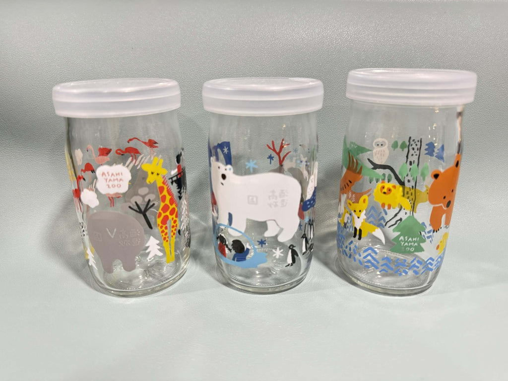 Asahiyama Zoo Collectible Glasses Set of 3 w Lids Japan Animal Tumblers Polar 1
