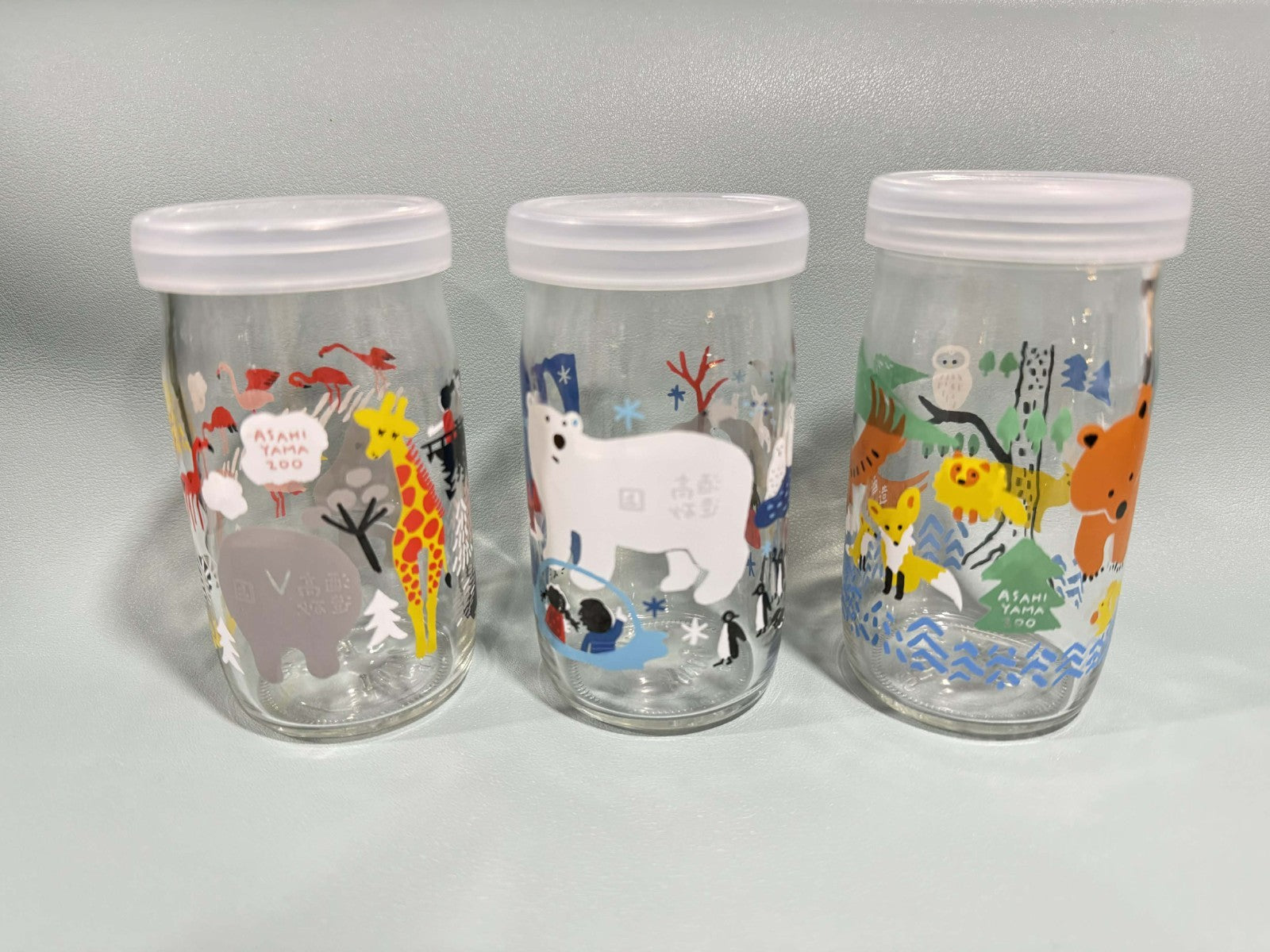 Asahiyama Zoo Collectible Glasses Set of 3 w Lids Japan Animal Tumblers Polar 1