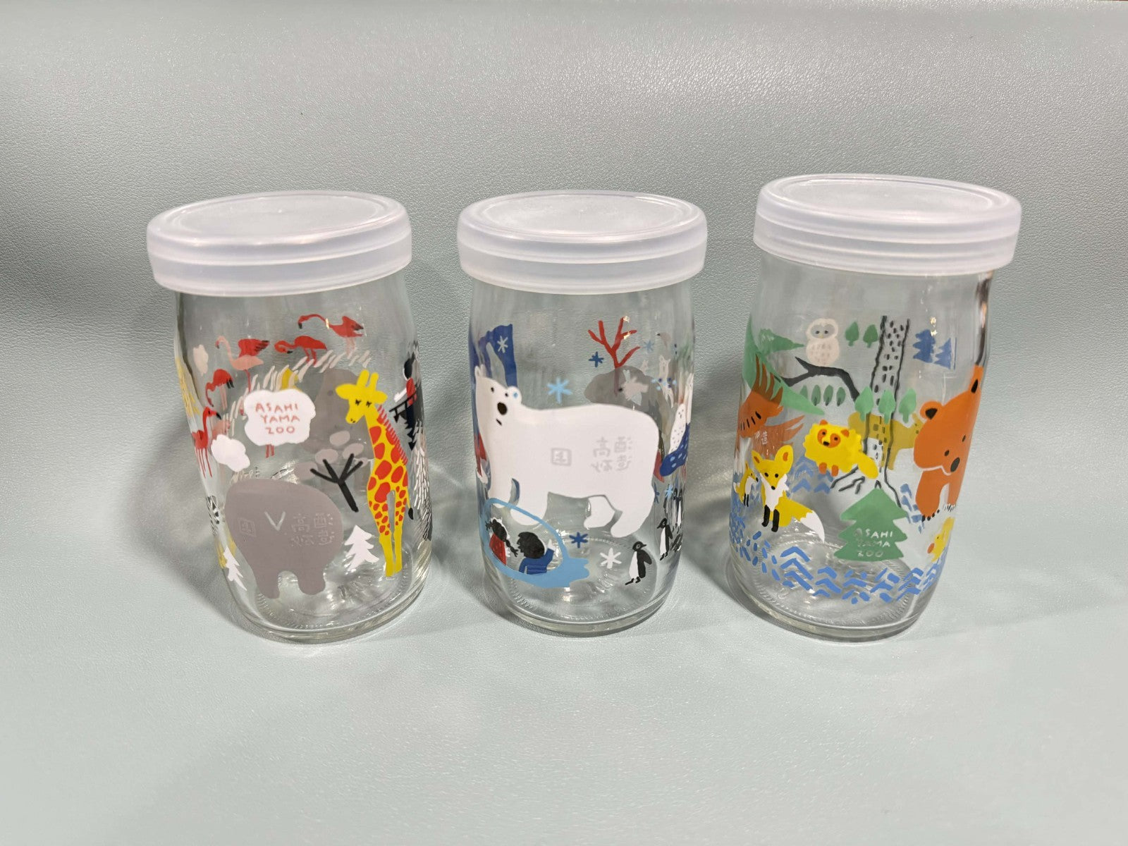 Asahiyama Zoo Collectible Glasses Set of 3 w Lids Japan Animal Tumblers Polar 0