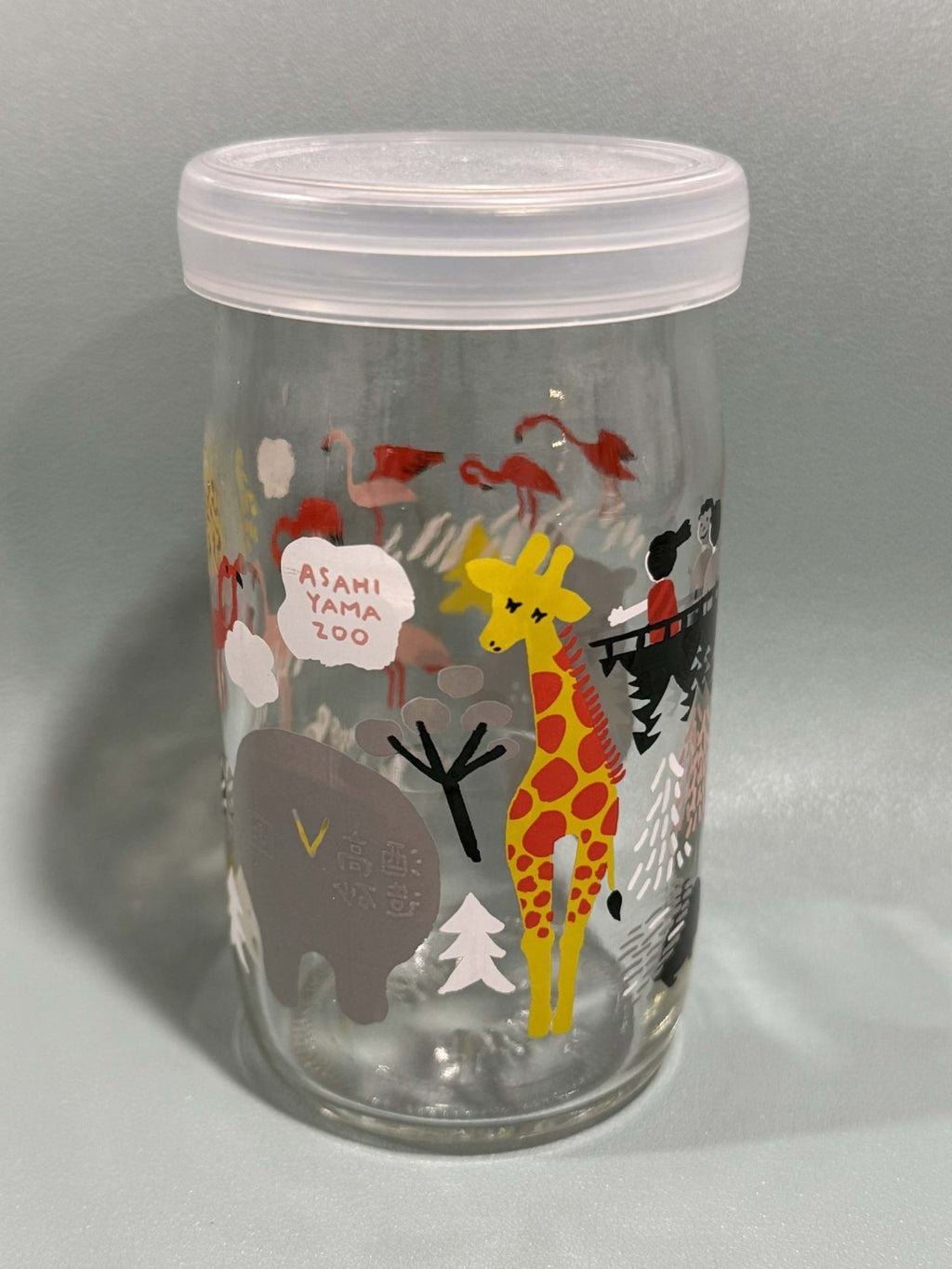 Asahiyama Zoo Collectible Glasses Set of 3 w Lids Japan Animal Tumblers Polar 5