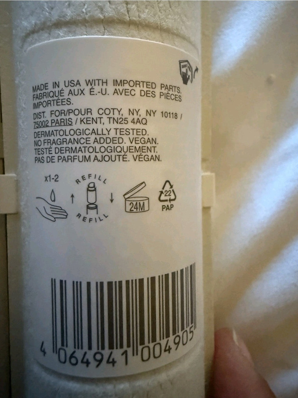 SKKN by Kim Night Oil Restoring Treatment Sealed Packaging 1 Oz/30 ML3