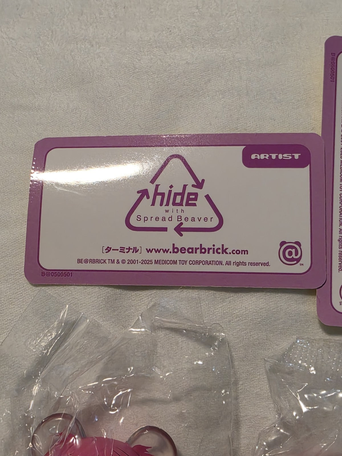 Lot Of 4 Be@Rbrick Series 50 Artist Hide With Spread Beaver Bearbrick Bundle2
