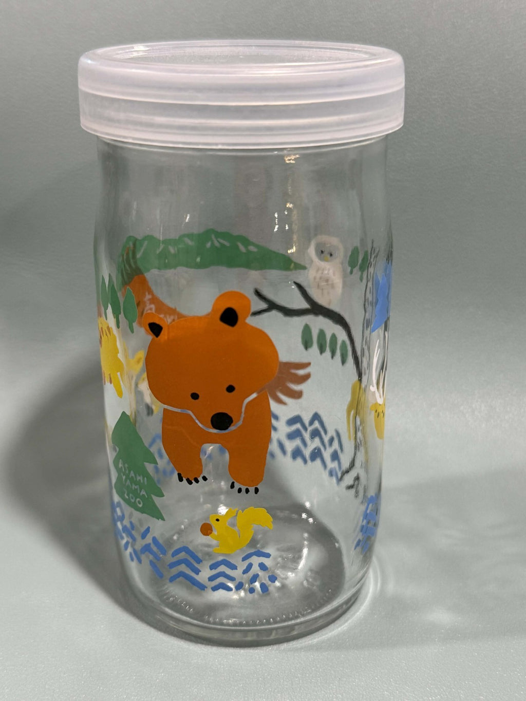 Asahiyama Zoo Collectible Glasses Set of 3 w Lids Japan Animal Tumblers Polar 8