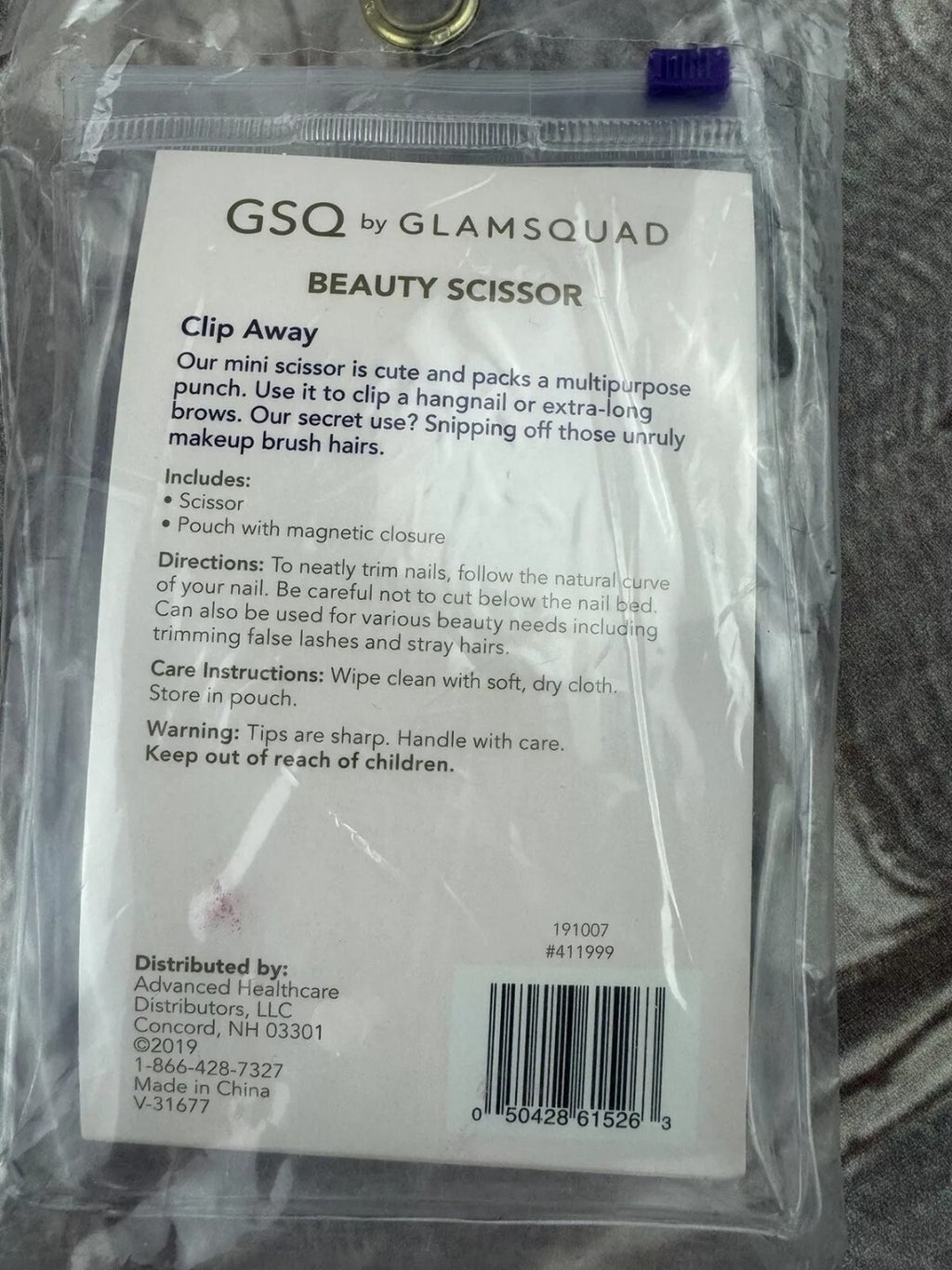 NEW GSQ by Glamsquad, Beauty Manicure Scissors  Gold W/Green Handles W/Case5