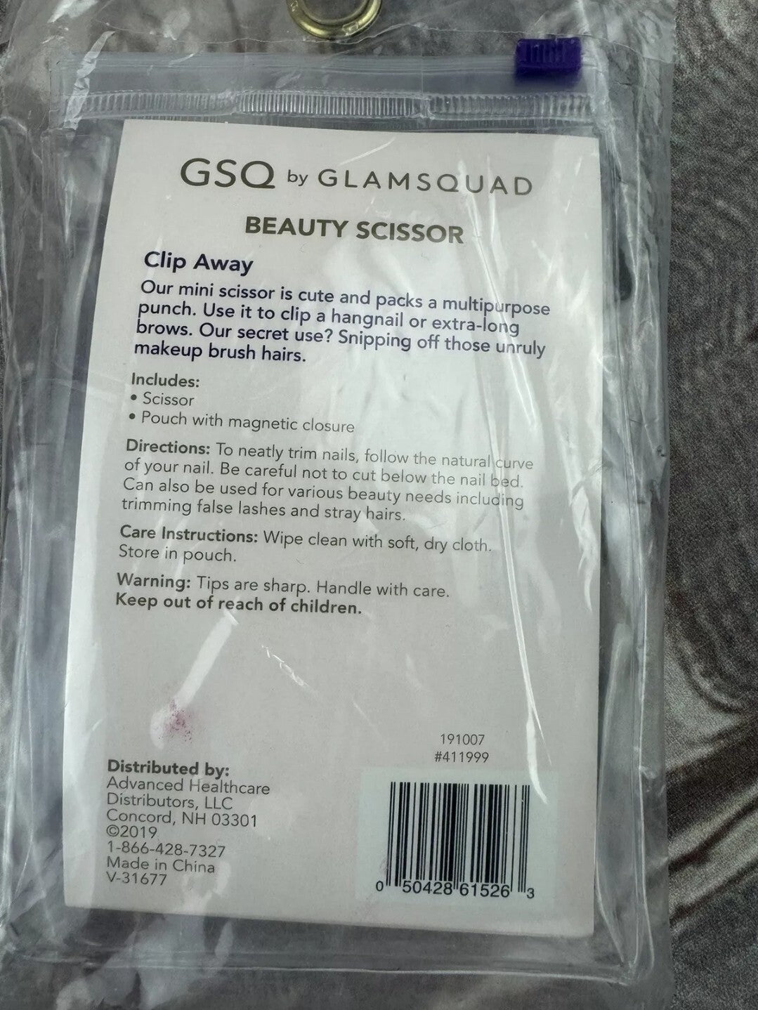 NEW GSQ by Glamsquad, Beauty Manicure Scissors  Gold W/Green Handles W/Case5