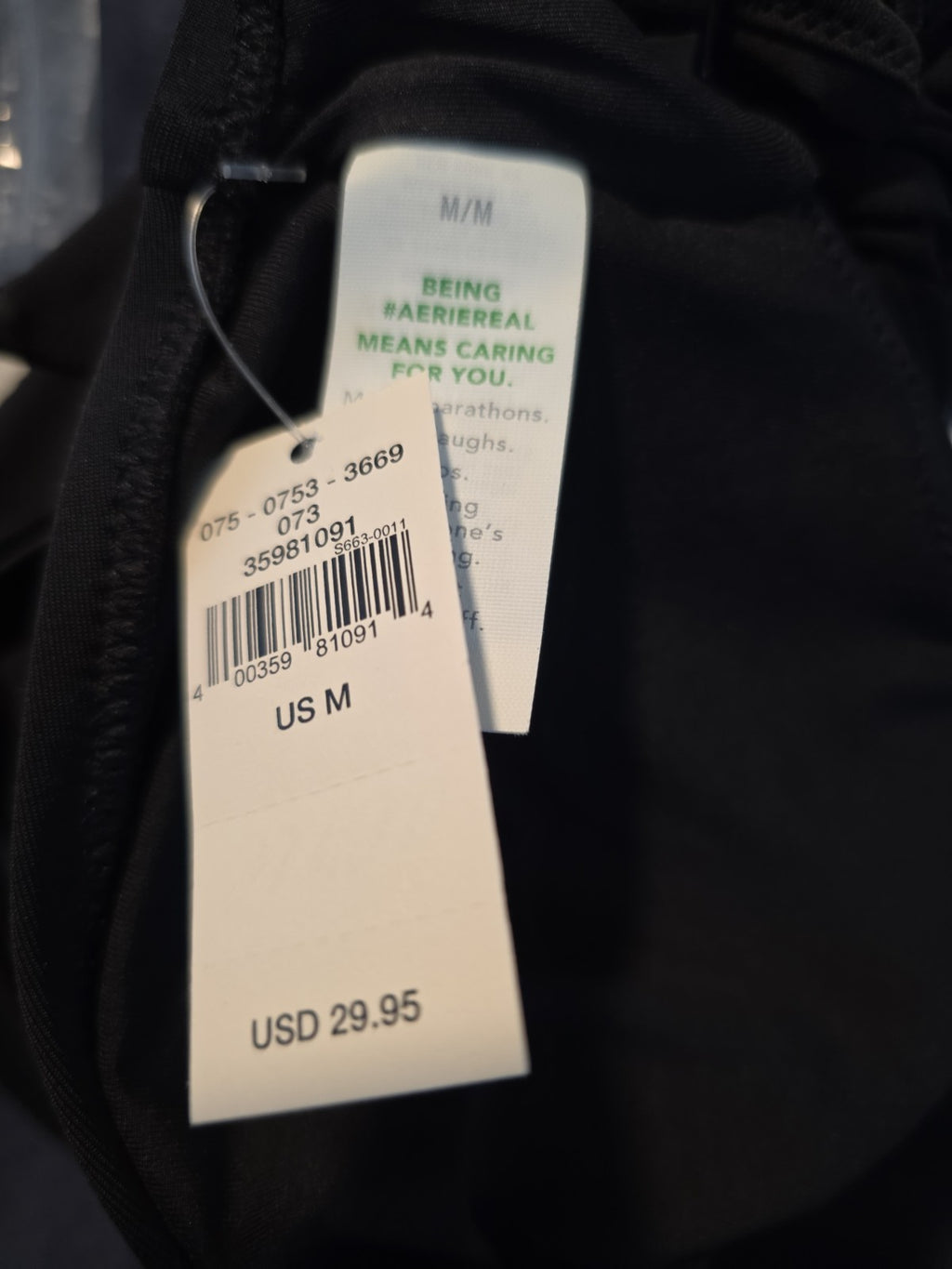 Aerie American Eagle Black Wide Strap Scoop Neck Bikini Swim Top M NWT Padded3