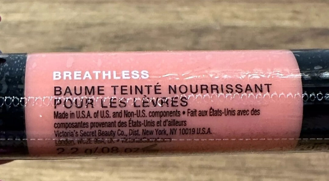 Victoria's Secret Gloss Balm Nourishing Lip Tint BREATHLESS 0.08 oz New & Sealed1