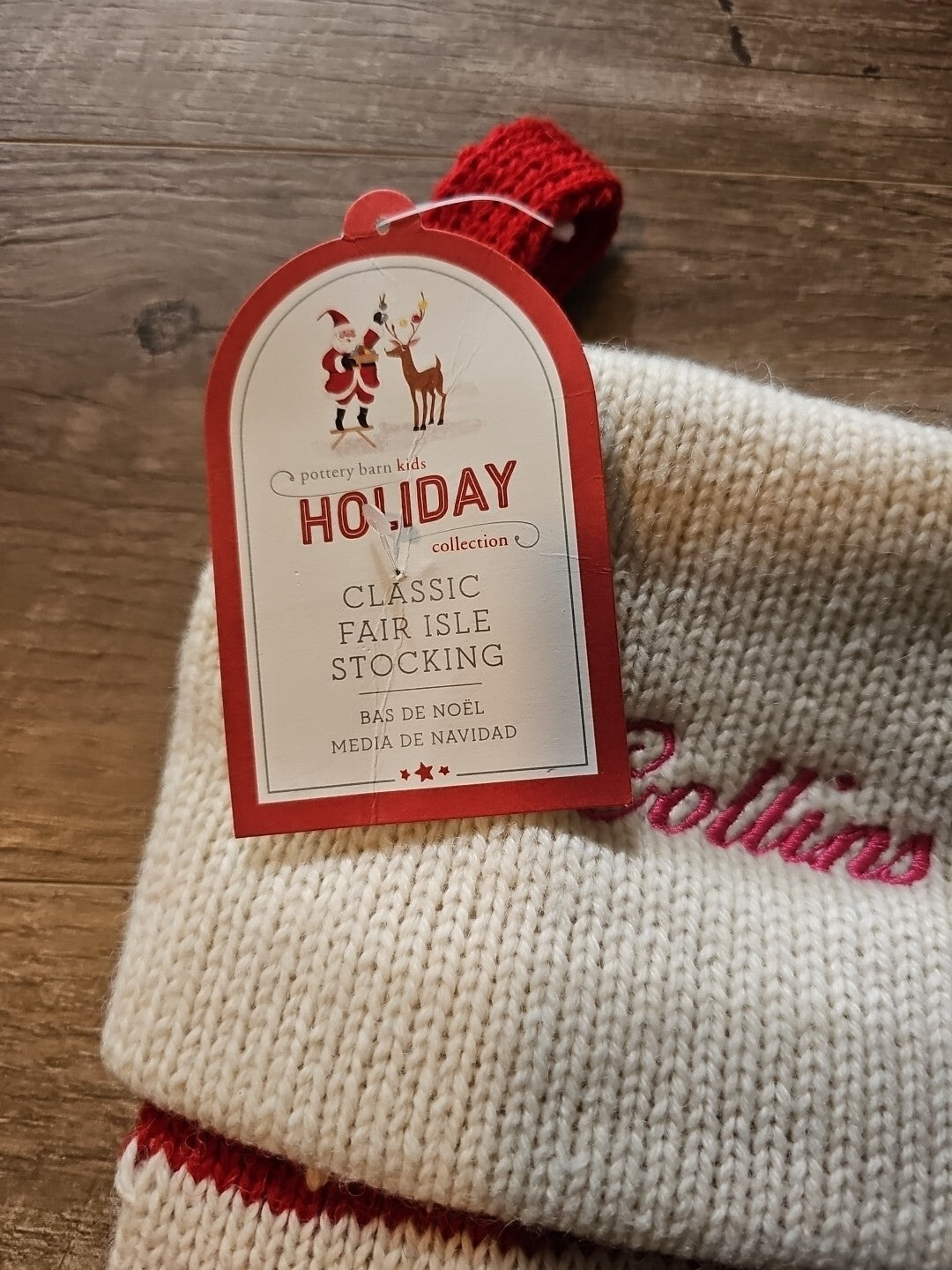 NWT Pottery Barn Kids SNOWMAN MERRY & BRIGHT Christmas Stocking Collins Monogram2