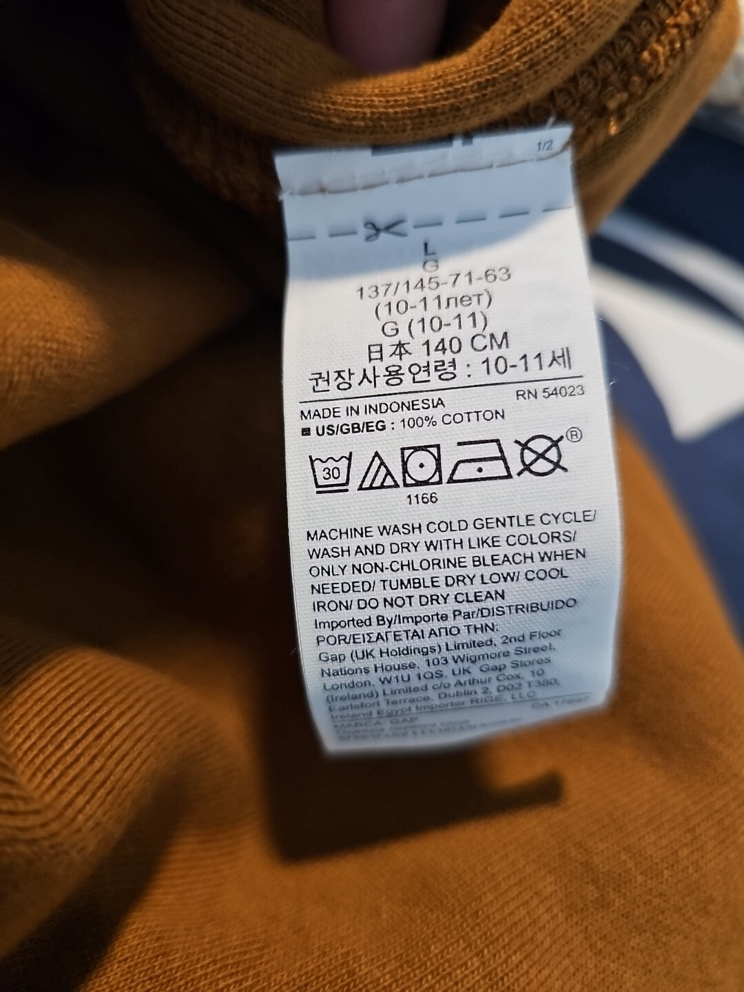 Yeezy Gap Kids 9/10 Hoodie Light Brown yzy Kanye Authentic sz large Deadstock 2