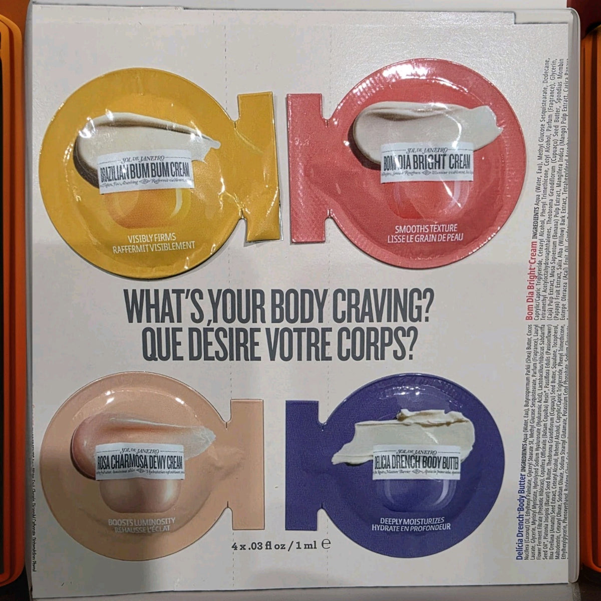 Sol de Janeiro Body Cream Samples 5 Cards 20 x 1mL Bum Bum Bom Dia Delicia0