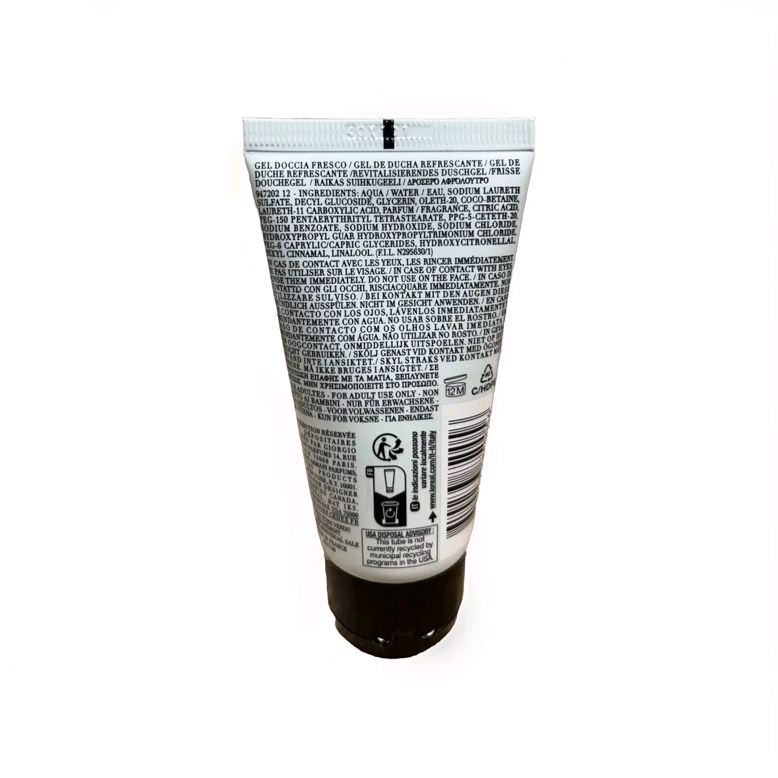GIORGIO ARMANI ACQUA di Gioia Fresh Shower GEL Perfumed 50ml/1.7oz NEW1