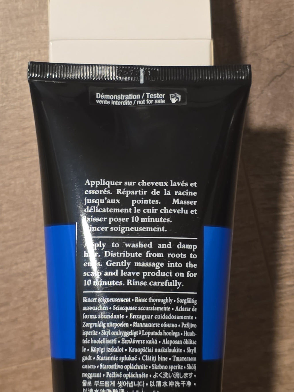 Sisley Hair Rituel Regenerating Hair Care Mask 6.7 Oz NEW Tester Four Oils2