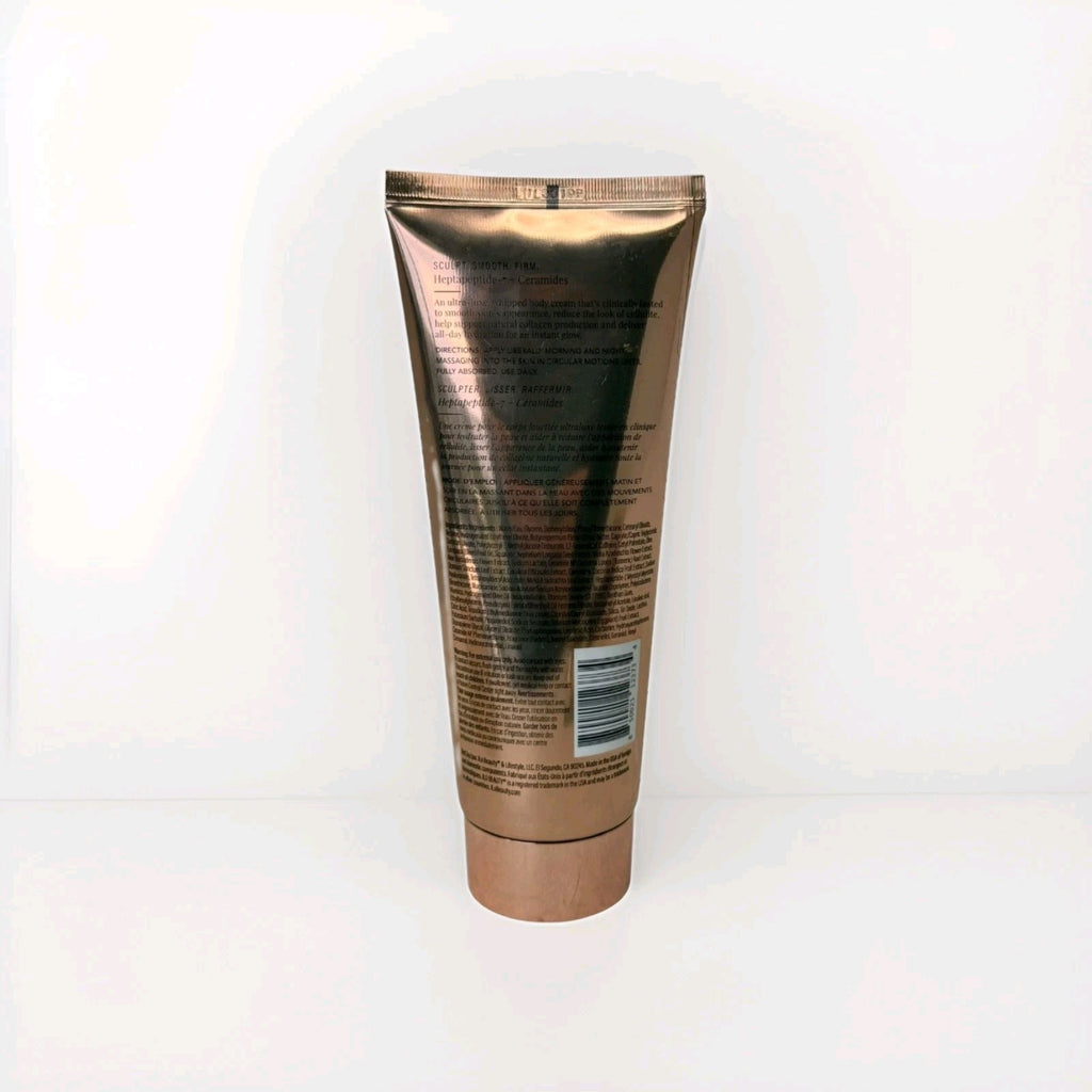 JLO BODY - Smooth + Seduce Hydrating Body Cream - 6.7 fl.oz NEW1