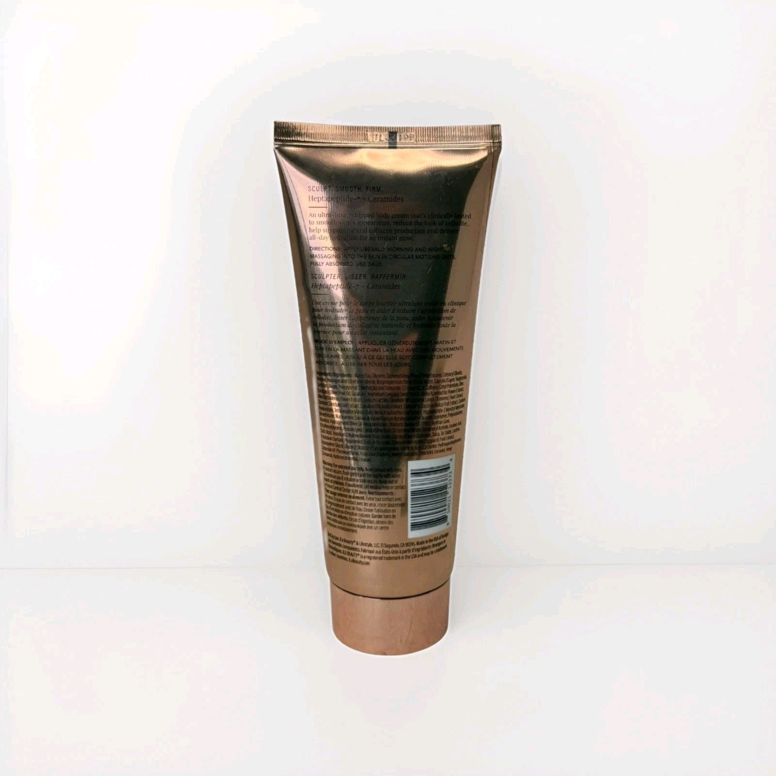 JLO BODY - Smooth + Seduce Hydrating Body Cream - 6.7 fl.oz NEW1