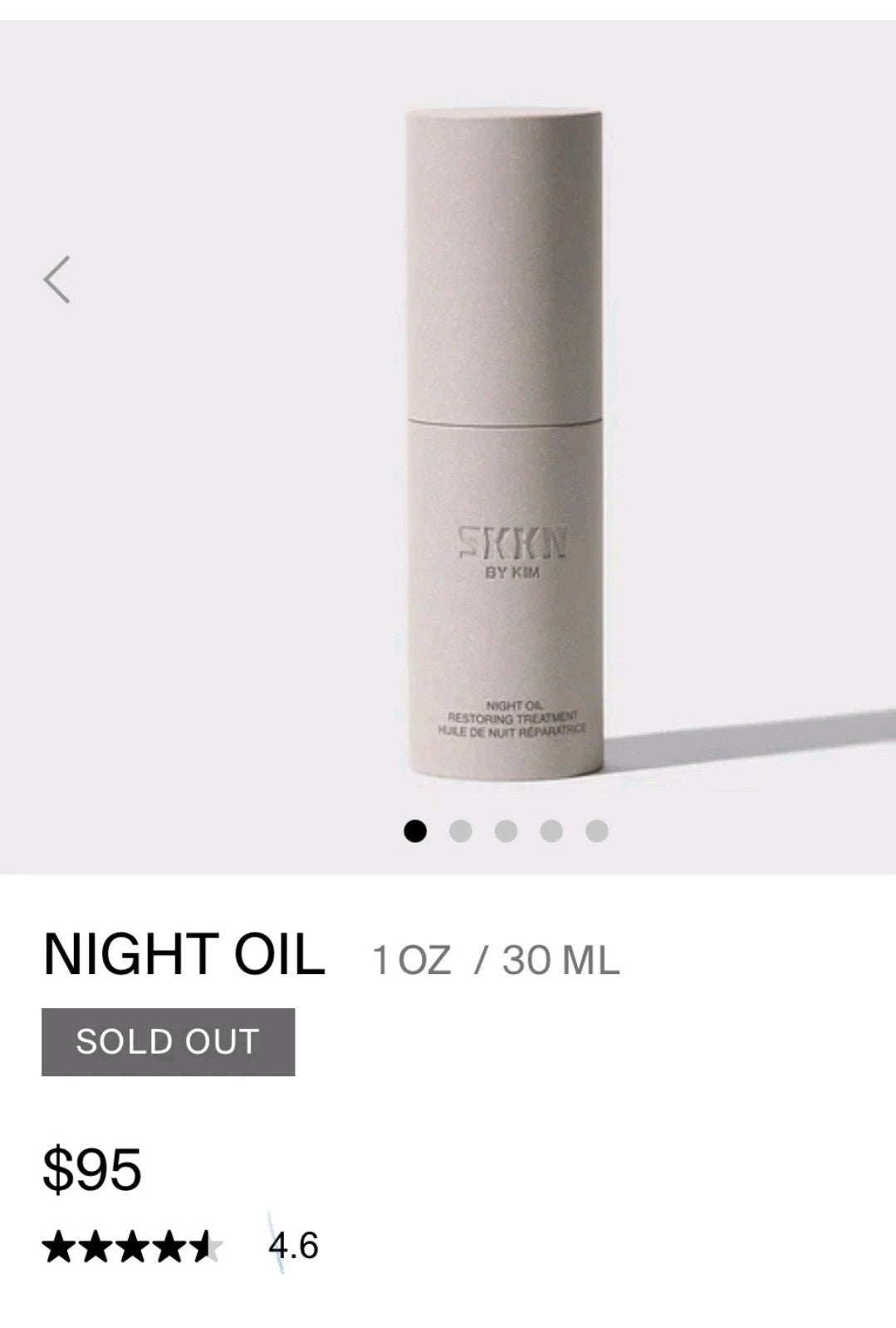 SKKN by Kim Night Oil Restoring Treatment Sealed Packaging 1 Oz/30 ML4