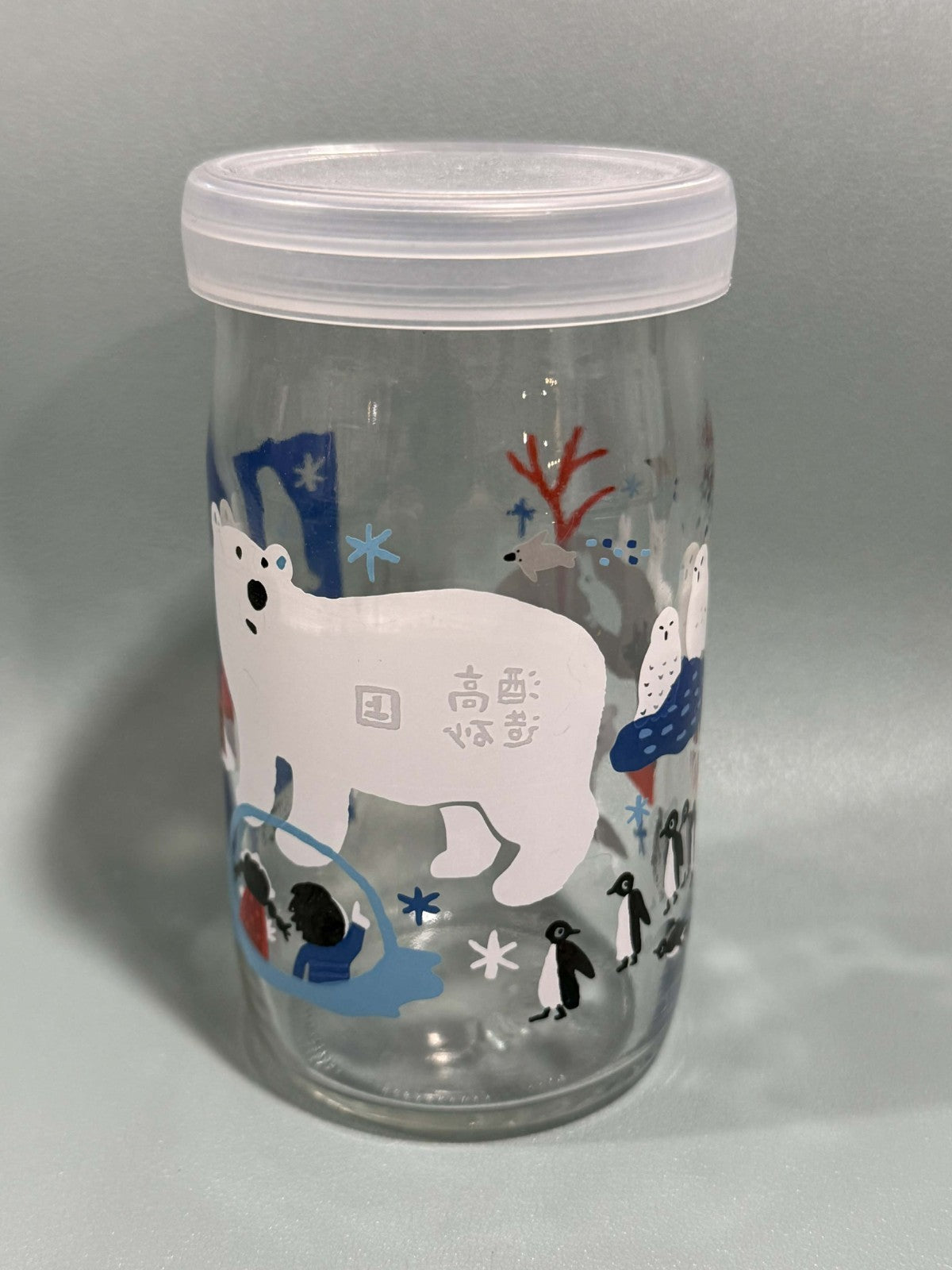 Asahiyama Zoo Collectible Glasses Set of 3 w Lids Japan Animal Tumblers Polar 11