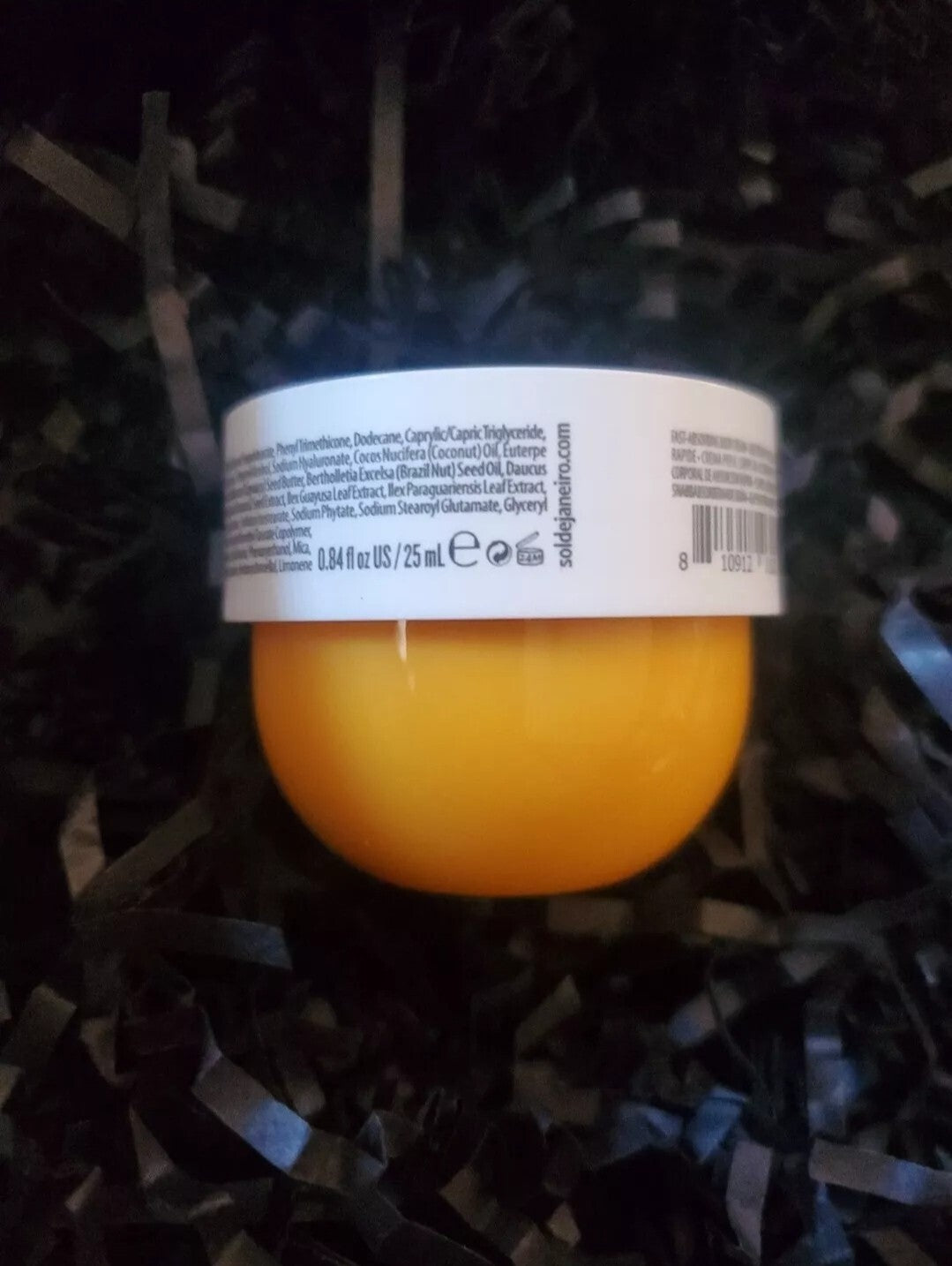 New Sol de Janeira Brazilian Bum Bum Cream ~ Travel Size 0.84 Fl Oz 25ml 2