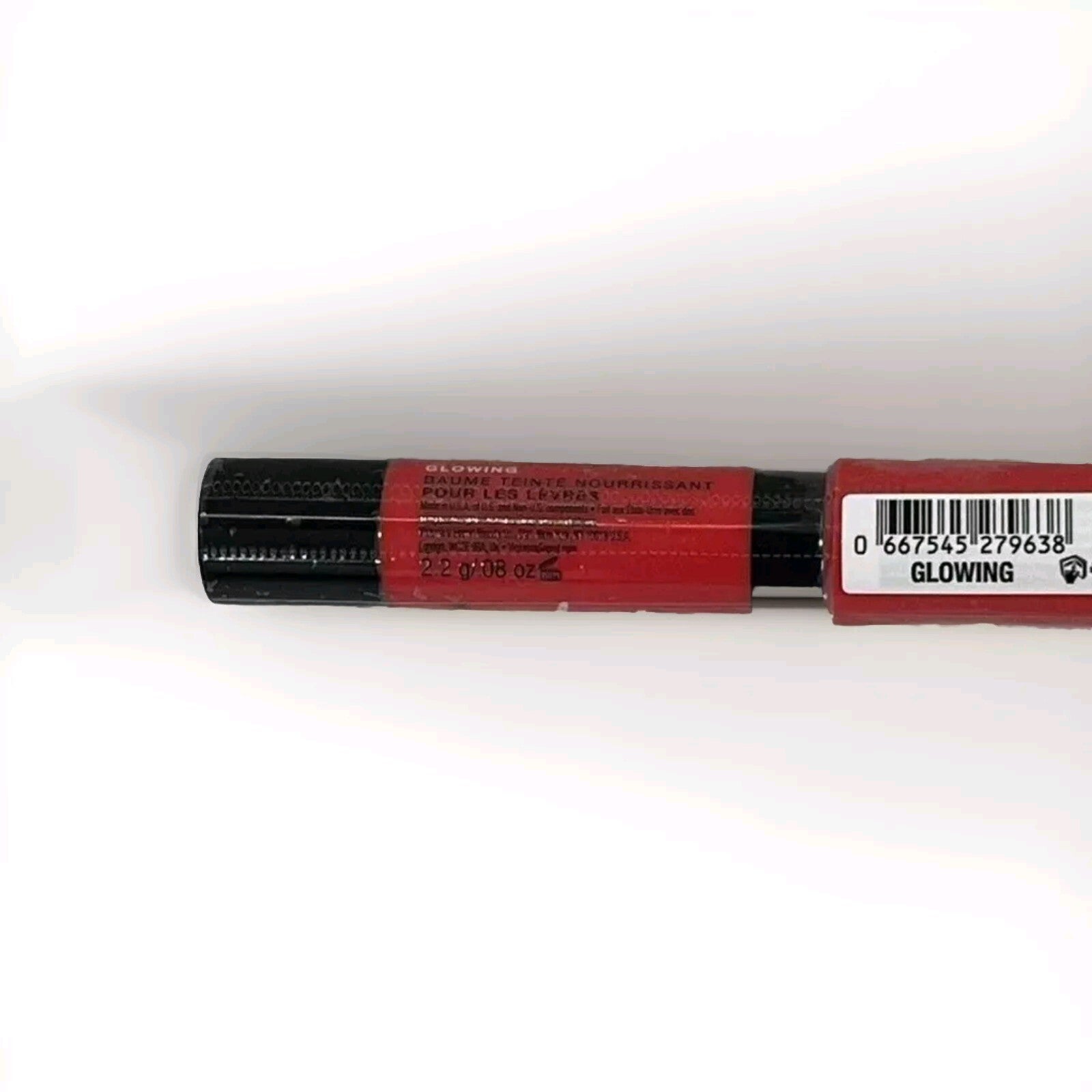 Victoria's Secret Gloss Balm Nourishing Lip Tint - Glowing - 0.08 oz Sealed1